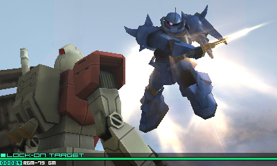 #038Υͥ/3DSΥॲGUNDAM THE 3D BATTLEס̿Ȥäǡ򴹵ǽ餫