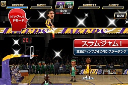 NBA JAM