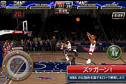 NBA JAM