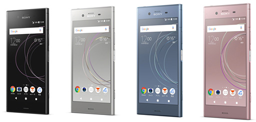  No.004Υͥ / Xperia XZ1פȡGalaxy Note8סAQUOS senseפ饤ʥåפKDDI2017ǯǥ륹ޡȥեо