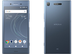  No.013Υͥ / Xperia XZ1פȡGalaxy Note8סAQUOS senseפ饤ʥåפKDDI2017ǯǥ륹ޡȥեо