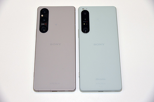 Xperia 1 Vפ6ܰʹߤ˹ȯ䡣󥵡κѤǥǽ