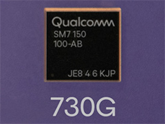 QualcommӽŻοSoCSnapdragon 730Gפʤ3ʤȯɽüо2019ǯ溢