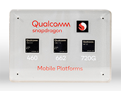 Qualcommߥɥ륯饹ԾSnapdragon 720GפʤɿSoC 3ʤȯɽ