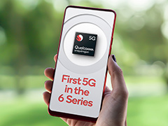 Qualcomm5GбΥߥɥ륯饹ԾSoCSnapdragon 690פȯɽü᡼ˤϥ㡼פ̾