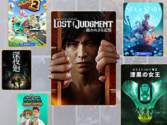 LOST JUDGMENT ۤ줶뵭ס֥ࡼӥ󥰥2סSea of Starsפʤɥ५о졣PS Plus8Υ饤ʥåפ