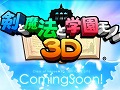 Ρ֤ȤȥΡפ3DSо졣磻ַˡȳرΡ3DפΥƥȤץ