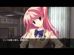 CHAOS;HEAD NOAH HDLite