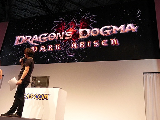 #008Υͥ/TGS 2012ϡDragon's Dogma: Dark Arisenפȯɽ줿Dragon's Dogmaץơ٥ȥݡ