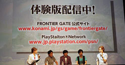 TGS 2011ϡָۿפΥץ饤⤢äFRONTIER GATEפΥڥ륹ơݡȡꥫꥬˤɤФޥץ쥤