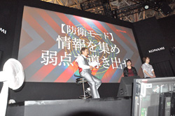 #007Υͥ/TGS 2011ϻäβΤϪ줿KONAMI֡ΡΧΥȥ饿ץڥ륹ơݡ