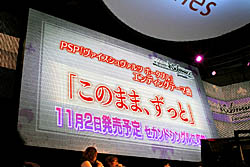 #007Υͥ/TGS 2011ϡ֥ ݡ֥פΥơͧΤ갦ǵ رinॷ祦2011ݡ