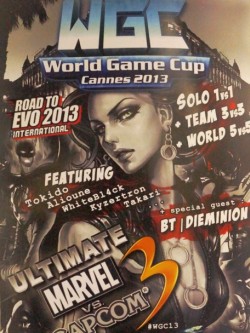 #007Υͥ/衼åѺγƮ।٥ȡWorld Game Cup 2013ץݡȡǮ˰줿ͤ򡤥ե󥹡̤ʤȶˤϤ