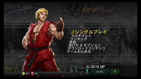 #005Υͥ/ܤǤͷ٤롪PS3/Xbox 360STREET FIGHTER III 3rd STRIKE Online Edition -Fight for the Future-סܹǤ2011ǯƤ˥䤬