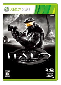 Halo: Combat Evolved Anniversaryסȯ1117˷ꡣʬѥåƤ