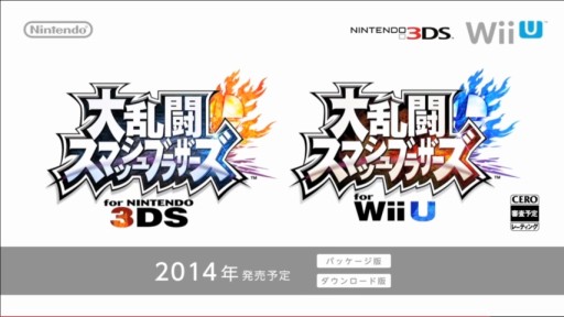 ֵžȽפοץȻư줿Nintendo Direct2014.2.14׾2014ǯդƤˤƤ3DSWii UΥ饤ʥåפ쵤˸