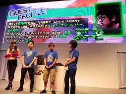 #011Υͥ/TGS 2012ϤȤvs.աɤΥ郎¸STREET FIGHTER X Ŵץơ٥