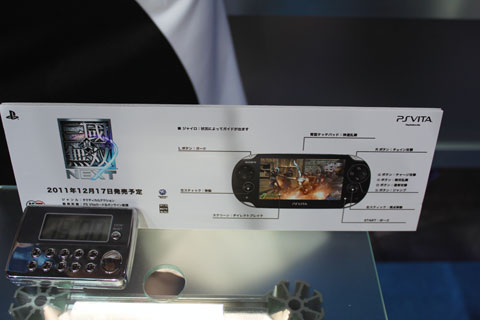 TGS 2011ϡֿԢ̵ NEXTפPlayStation VitaεǽȤߺץåϤ