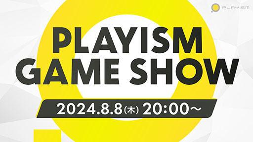  No.001Υͥ / 饤󥤥٥ȡPLAYISM Game Showס882000PLAYISMYouTubeͥǳ