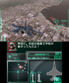 ֥ȥꥺ FFסACECOMBAT 3Dס֥륺RPG ǥ饤աסŴ 3D ץ饤२ǥס3DS Conference˽Ÿ줿4Υץ쥤ݡȤϤ