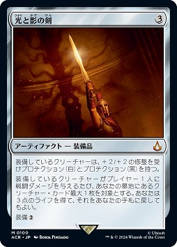 MTGסߡAssassin's CreedץʤΥǥӥ塼ȤˡΥѥ륯륢ɽᥫ˥बо