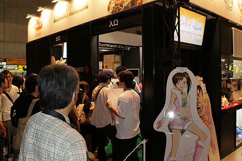 #026Υͥ/TGS 2011ϥХʥॳॹΥơ٥ȡ֥˥⥲⥰ӥ⡪ޤȤƥɥޥ!!פǡ˥οʥץ˥󥰶ʡCHANGE!!!!פ