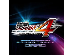 ʲȡʹ᤬ѴߥߥåɥʥMAXIMUM TUNE 4 Original Sound Track 2020 ver.פۿ