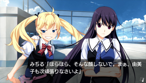 PSPADV֥ꥶβ̼ -LE FRUIT DE LA GRISAIA-פ221ȯ䡣ʬŵ䥷ḁ̊ꥸʥŵ