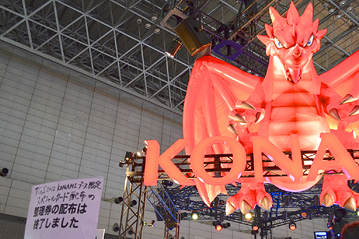 #015Υͥ/TGS 2012]֥ɥ饴󥳥쥯פۤKONAMIΥ륳ƥĤο͵ϰŪꥢƥब館륹ڥ륫ɤƥ桼ۤ1130˽λ