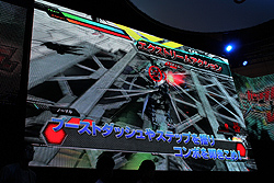 #009Υͥ/TGS 2011ϡֵưΥ EXTREME VS.פȡSD Gͥ졼 3DפϪܤ륹ơ˸ë Űȴо