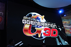 TGS 2011ϡֵưΥ EXTREME VS.פȡSD Gͥ졼 3DפϪܤ륹ơ˸ë Űȴо