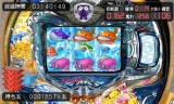 パチパラ3D プレミアム海物語 ～夢見る乙女とパチンコ王決定戦～