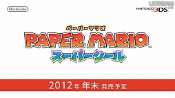 ֤ɤ֤Ĥοס֥ڡѡޥꥪס֥ȥ쥯פʤɤκǿӽФNintendo Direct 2012.8.29׾