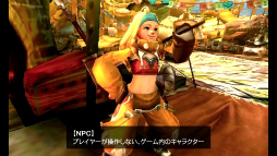 ֥󥹥ϥ󥿡4פ˥ޥꥪ륤󥯤о졪ǤŷƲܥȤȯɽ줿Monster Hunter 4 Directפξݡ