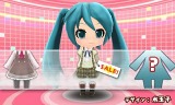 鲻ߥ and Future Stars Project mirai