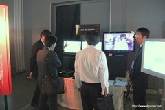 #013Υͥ/ǯ3DΩλKinectܡDIGITAL CONTENT EXPO 2011פ1022ޤǳ档3D2011ǤϡFF13פޤ