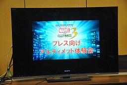 HEROESHERALDSۿ1219˷ꡣPS VitaǤ䥢åץǡȤξܺ٤餫ȤʤäULTIMATE MARVEL VS. CAPCOM 3ץǥθݡ