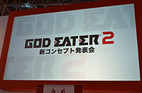 #023Υͥ/TGS 2012ϡGOD EATER 2פο͵쥫Υסå֥ʡפΥоǰơʡˡWeb饸10