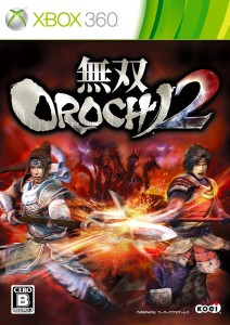 ̵OROCHI2פȯ䡣15ΥХPlayStation StoreˤƳ50ߤۿ