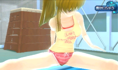 画像集#021のサムネイル/「女の子と密室にいたら○○しちゃうかもしれない。」，茶髪ポニーテールが魅力的な「つばさ」の最新スクリーンショットが公開。3DSで見ると立体的に