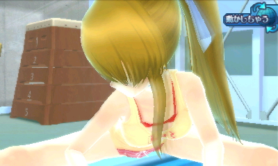 画像集#022のサムネイル/「女の子と密室にいたら○○しちゃうかもしれない。」，茶髪ポニーテールが魅力的な「つばさ」の最新スクリーンショットが公開。3DSで見ると立体的に