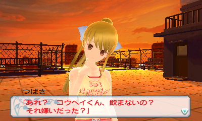 画像集#028のサムネイル/「女の子と密室にいたら○○しちゃうかもしれない。」，茶髪ポニーテールが魅力的な「つばさ」の最新スクリーンショットが公開。3DSで見ると立体的に