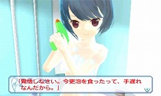 画像集#010のサムネイル/「女の子と密室にいたら○○しちゃうかもしれない。」，2012年3月15日に発売決定。序盤のストーリーと各ヒロインのプロフィールも公開に