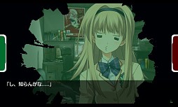 CHAOS;HEAD NOAH