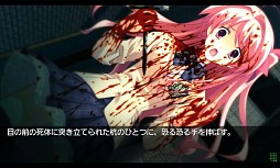 CHAOS;HEAD NOAH