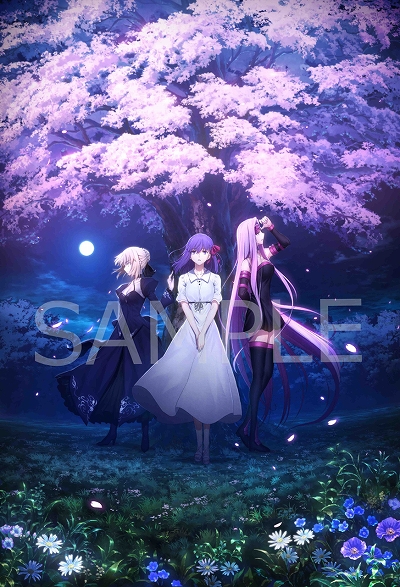 ǡFate/stay night [Heaven's Feel]III.spring songκǿͽCM