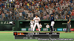 #003Υͥ/KONAMI֥ץ她ԥå2012פ2012ǯ329ȯ䡣ץⳫɡ­˵դʤ褦