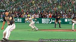 #004Υͥ/KONAMI֥ץ她ԥå2012פ2012ǯ329ȯ䡣ץⳫɡ­˵դʤ褦