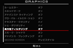  No.026Υͥ / A10-7870KפGPUå夬äKaveri RefreshפǡǽϤɤ夬ä