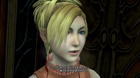 #035Υͥ/FINAL FANTASY X/X-2 HD Remasterסо쥭饯Υ᡼CG餫ˡʤHDǥӥ奢